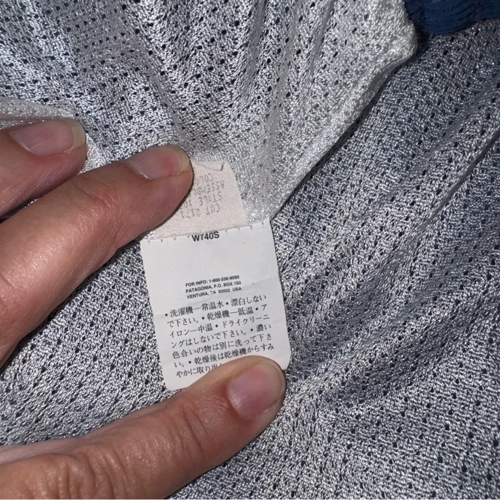 Patagonia Blue Men's Swim Trunks